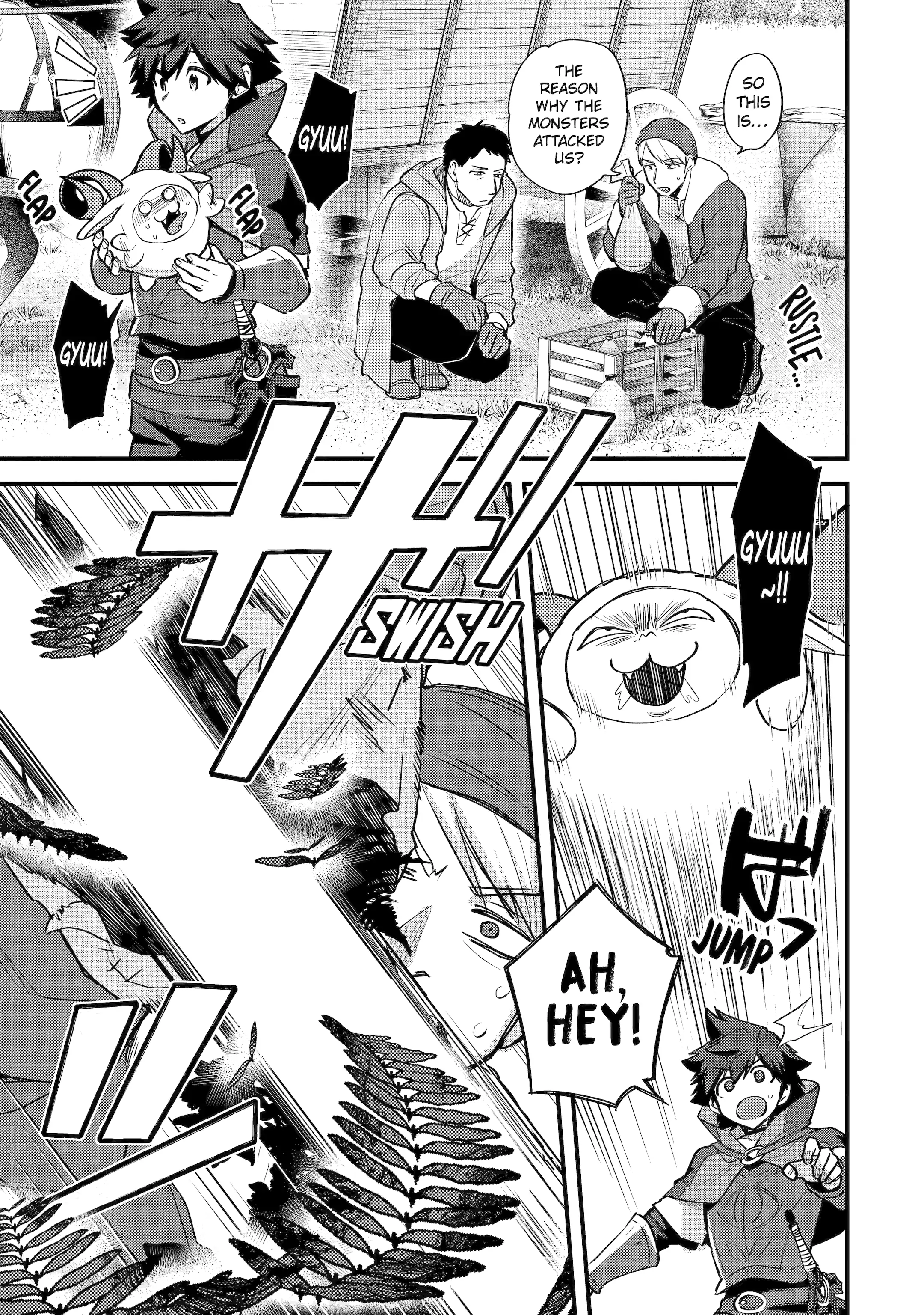 A Boy Who Has Been Reincarnated Twice Spends Peacefully as an S-Rank Adventurer Chapter 35 - Page 13 in English