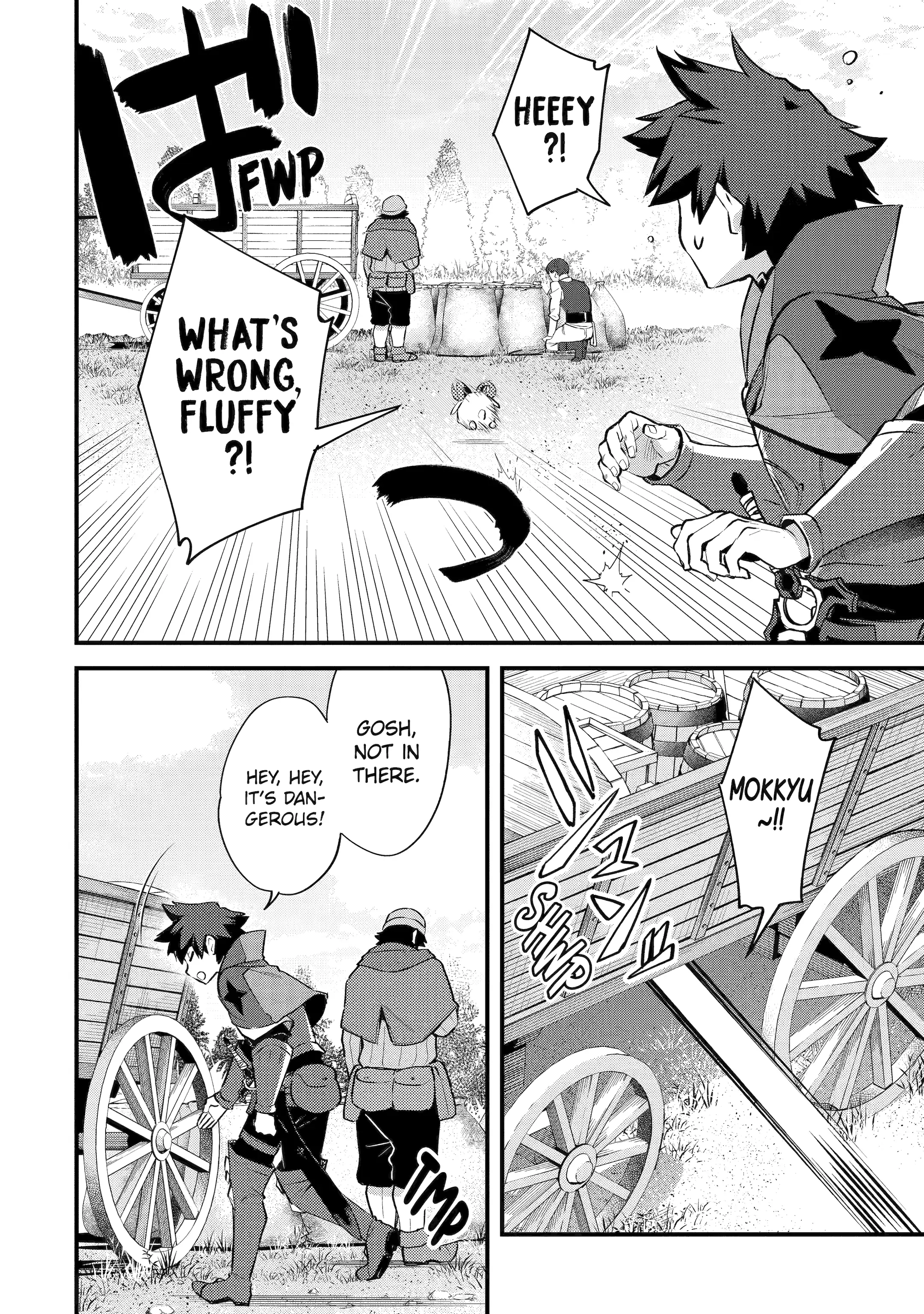 A Boy Who Has Been Reincarnated Twice Spends Peacefully as an S-Rank Adventurer Chapter 35 - Page 8 in English
