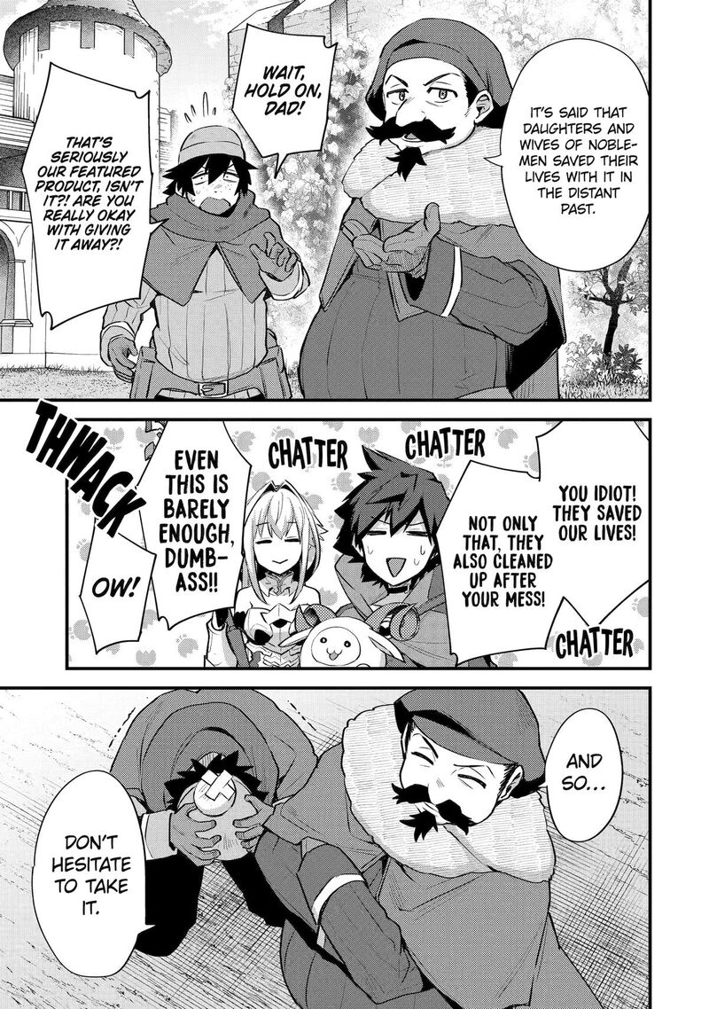 A Boy Who Has Been Reincarnated Twice Spends Peacefully as an S-Rank Adventurer Chapter 36 - Page 11 in English