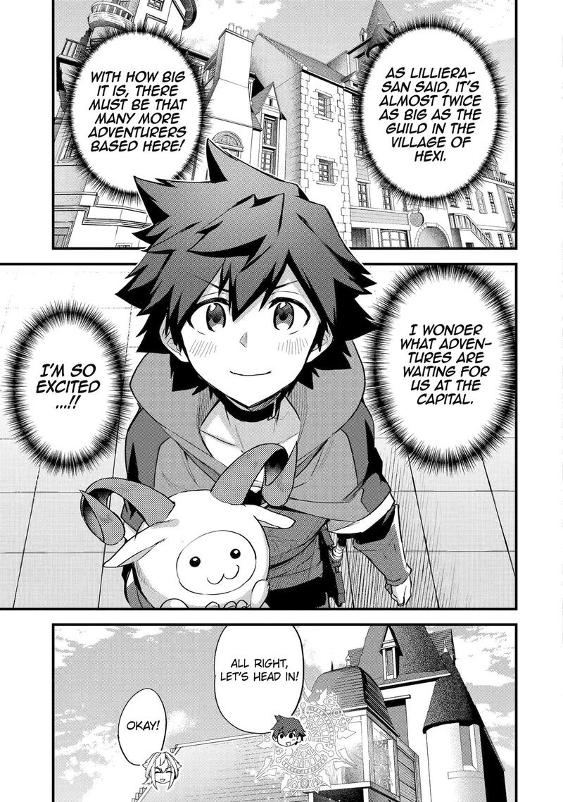 A Boy Who Has Been Reincarnated Twice Spends Peacefully as an S-Rank Adventurer Chapter 36 - Page 15 in English