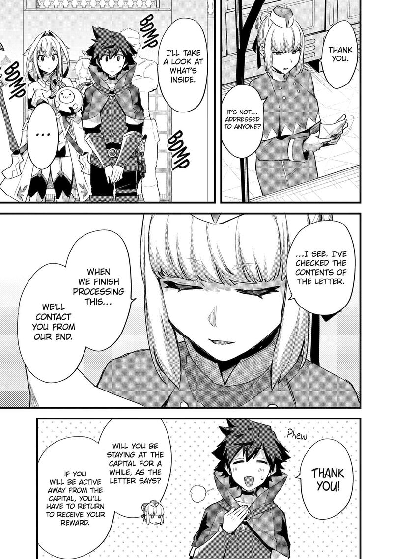 A Boy Who Has Been Reincarnated Twice Spends Peacefully as an S-Rank Adventurer Chapter 36 - Page 19 in English