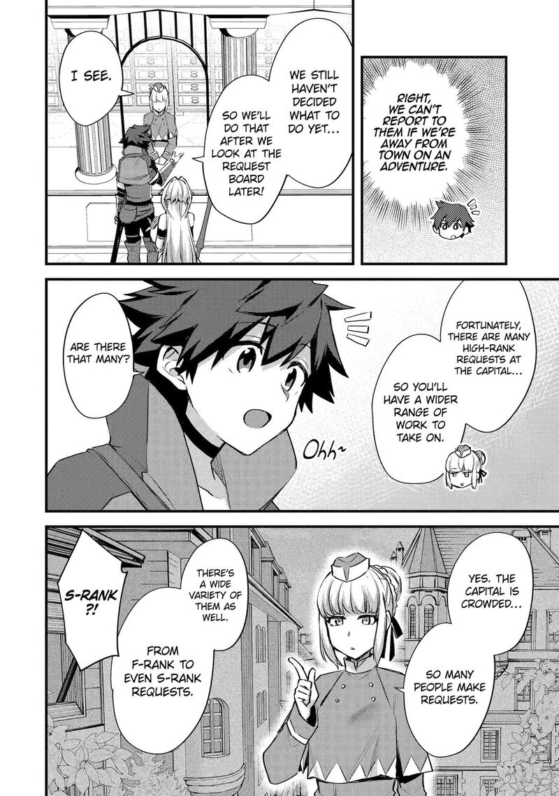 A Boy Who Has Been Reincarnated Twice Spends Peacefully as an S-Rank Adventurer Chapter 36 - Page 20 in English