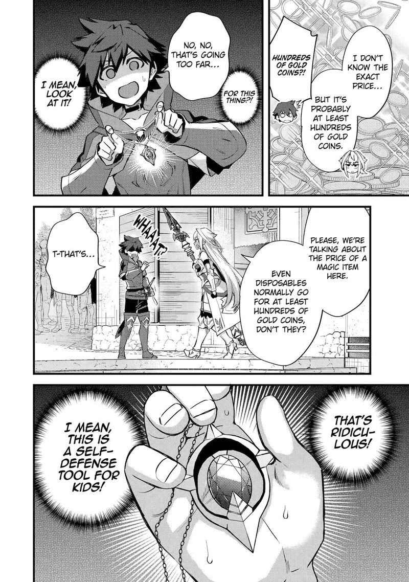 A Boy Who Has Been Reincarnated Twice Spends Peacefully as an S-Rank Adventurer Chapter 36 - Page 26 in English