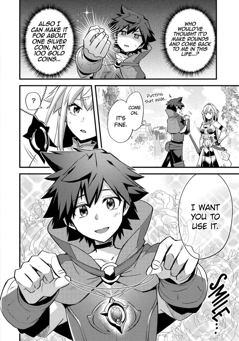 A Boy Who Has Been Reincarnated Twice Spends Peacefully as an S-Rank Adventurer Chapter 36 - Page 28 in English