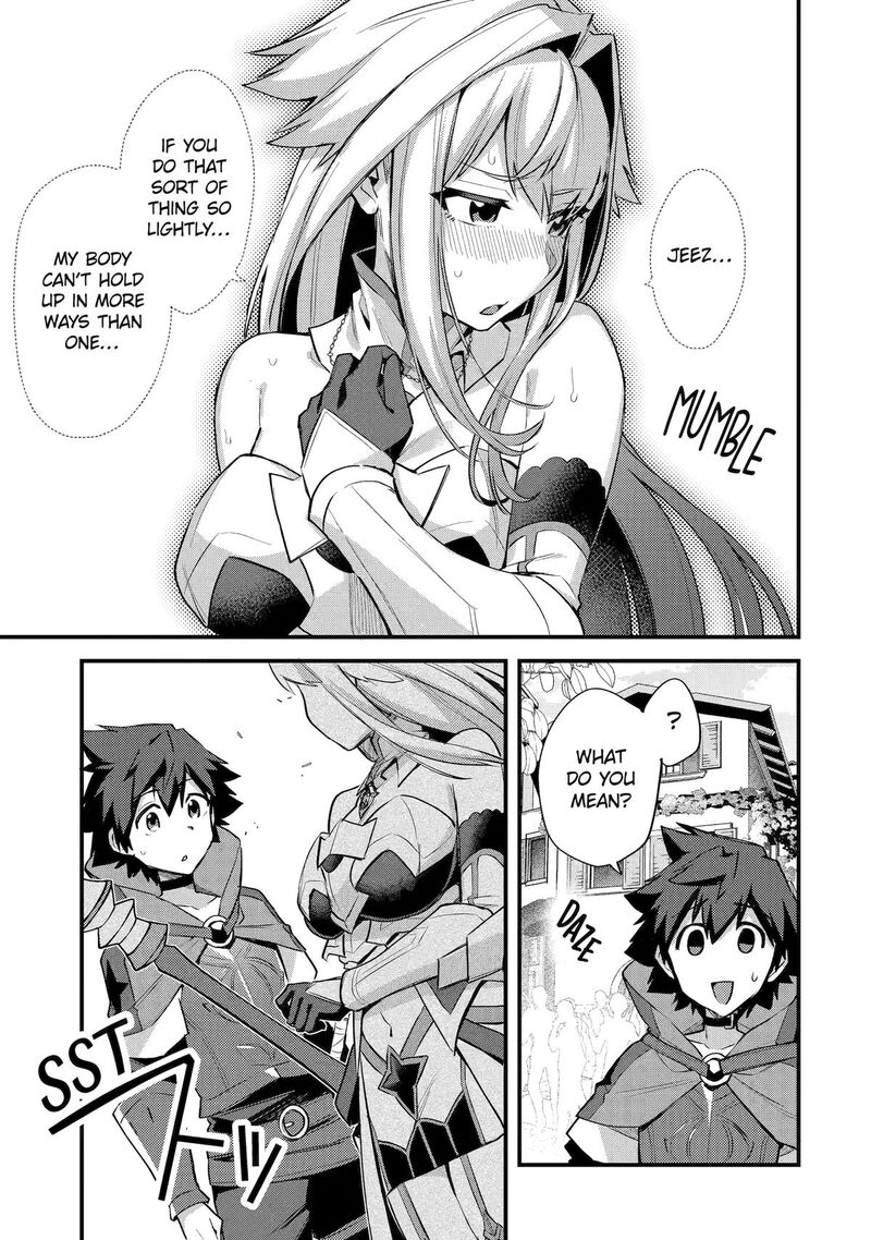 A Boy Who Has Been Reincarnated Twice Spends Peacefully as an S-Rank Adventurer Chapter 36 - Page 31 in English