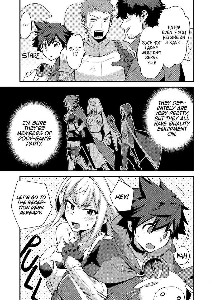 A Boy Who Has Been Reincarnated Twice Spends Peacefully as an S-Rank Adventurer Chapter 37 - Page 19 in English
