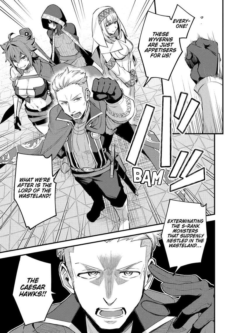 A Boy Who Has Been Reincarnated Twice Spends Peacefully as an S-Rank Adventurer Chapter 37 - Page 21 in English