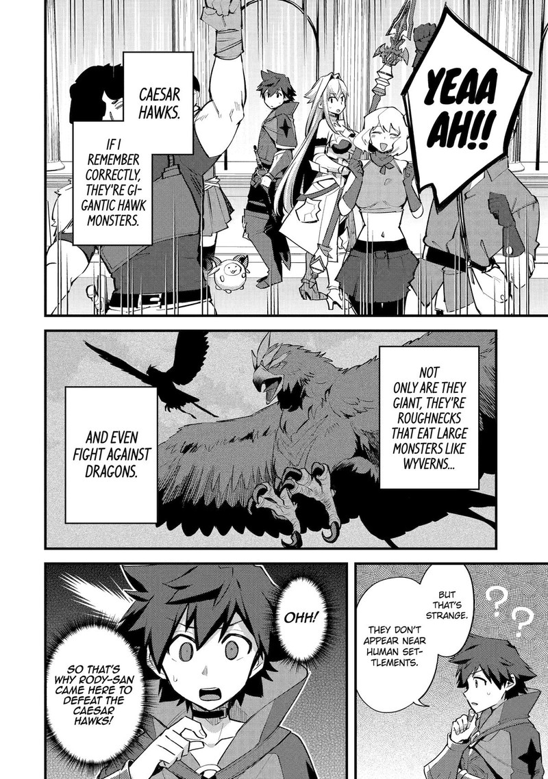 A Boy Who Has Been Reincarnated Twice Spends Peacefully as an S-Rank Adventurer Chapter 37 - Page 22 in English