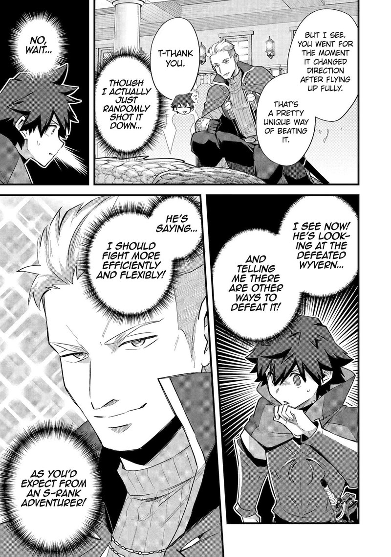 A Boy Who Has Been Reincarnated Twice Spends Peacefully as an S-Rank Adventurer Chapter 37 - Page 27 in English