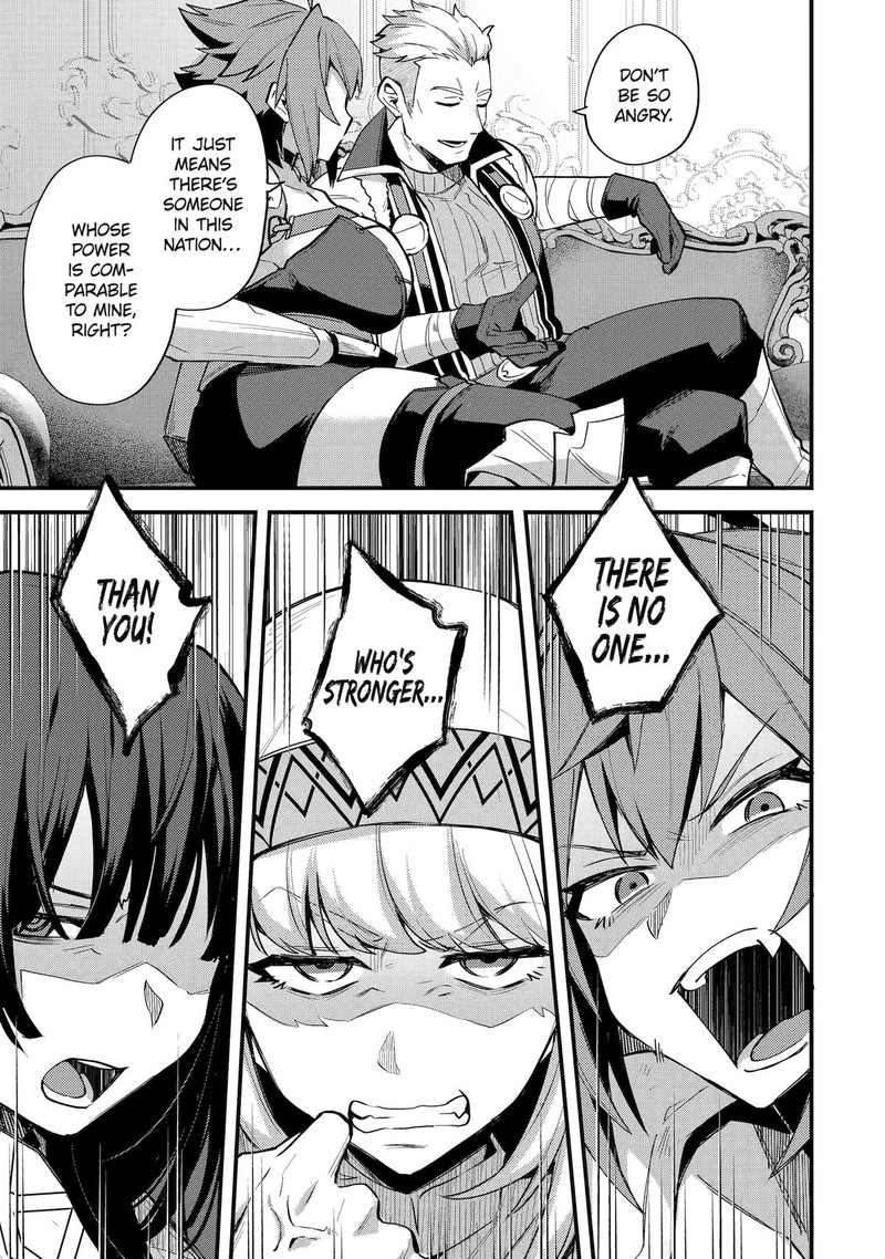 A Boy Who Has Been Reincarnated Twice Spends Peacefully as an S-Rank Adventurer Chapter 38 - Page 13 in English
