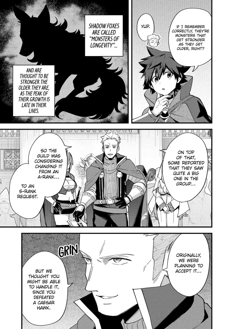 A Boy Who Has Been Reincarnated Twice Spends Peacefully as an S-Rank Adventurer Chapter 38 - Page 23 in English
