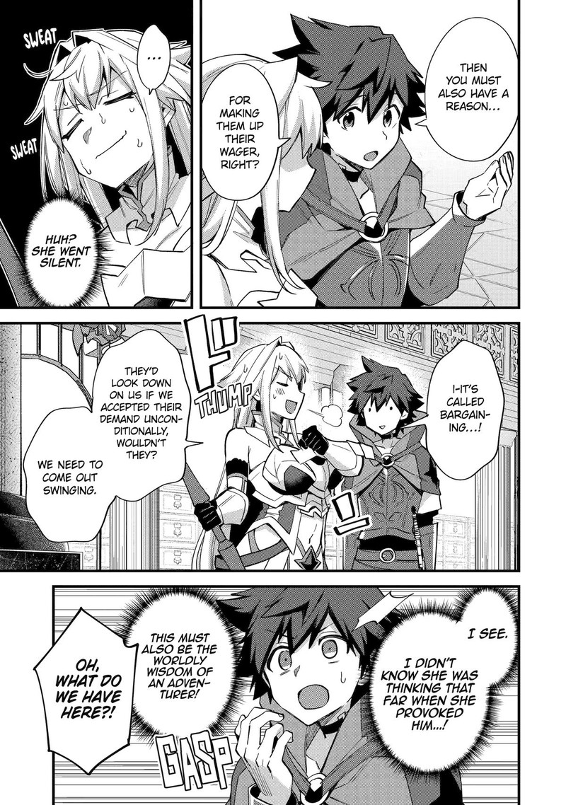 A Boy Who Has Been Reincarnated Twice Spends Peacefully as an S-Rank Adventurer Chapter 38 - Page 29 in English