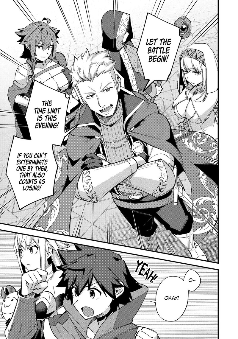 A Boy Who Has Been Reincarnated Twice Spends Peacefully as an S-Rank Adventurer Chapter 38 - Page 31 in English