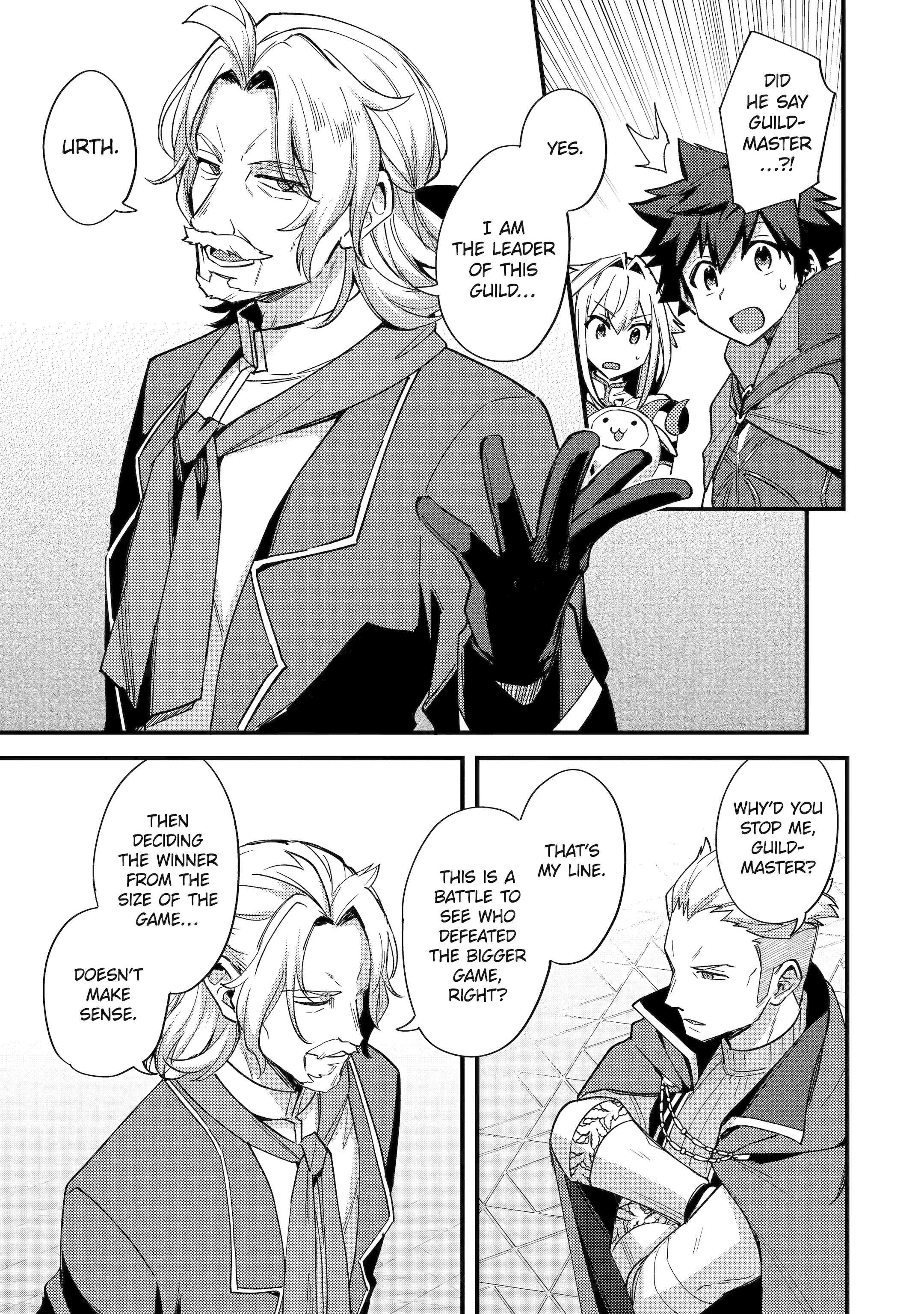 A Boy Who Has Been Reincarnated Twice Spends Peacefully as an S-Rank Adventurer Chapter 39 - Page 19 in English