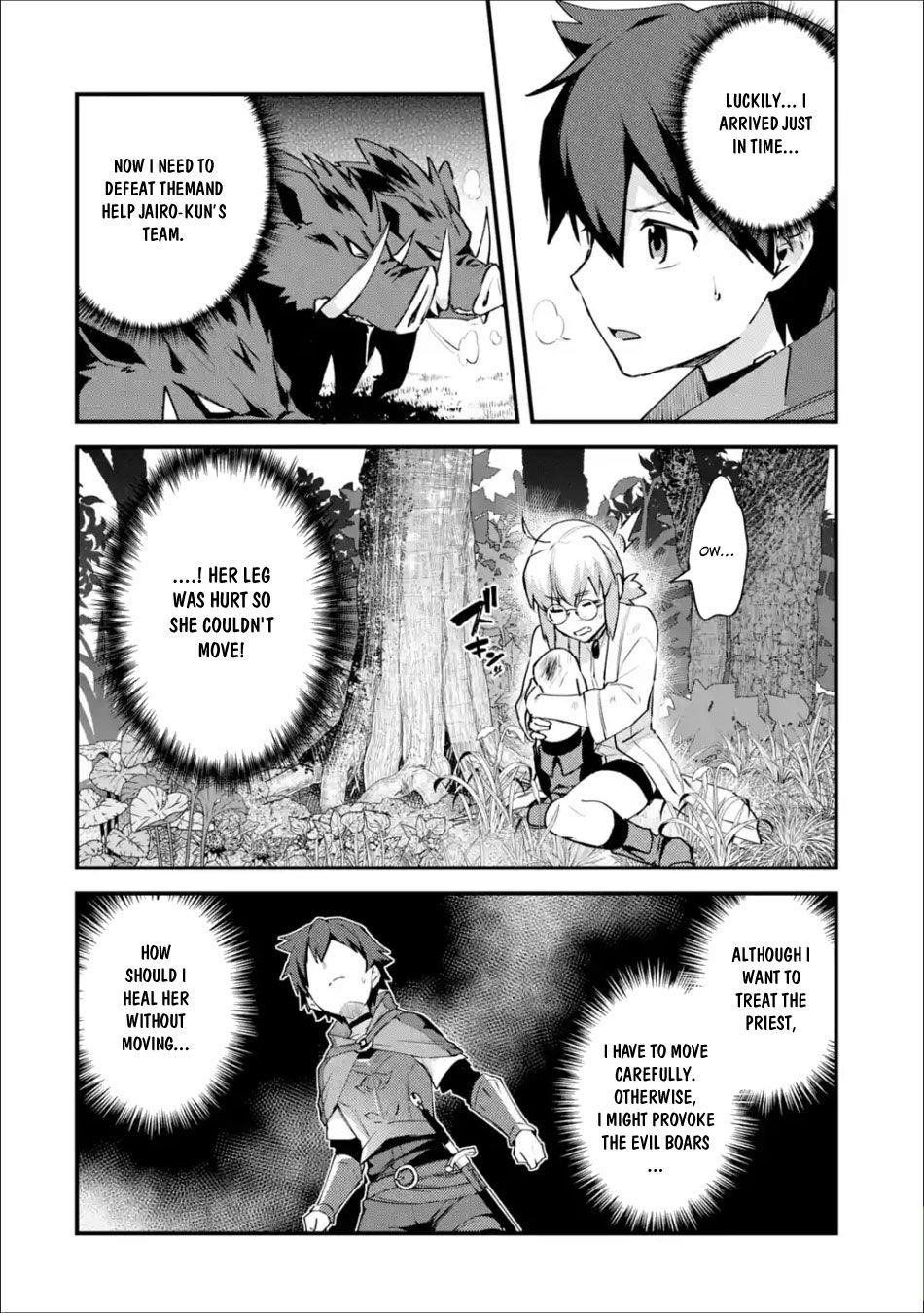 A Boy Who Has Been Reincarnated Twice Spends Peacefully as an S-Rank Adventurer Chapter 4 - Page 12 in English
