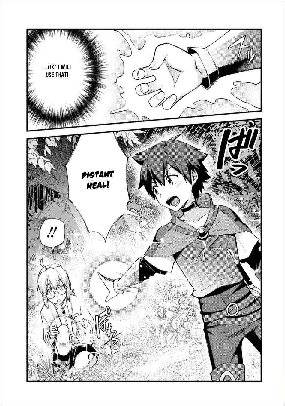 A Boy Who Has Been Reincarnated Twice Spends Peacefully as an S-Rank Adventurer Chapter 4 - Page 13 in English