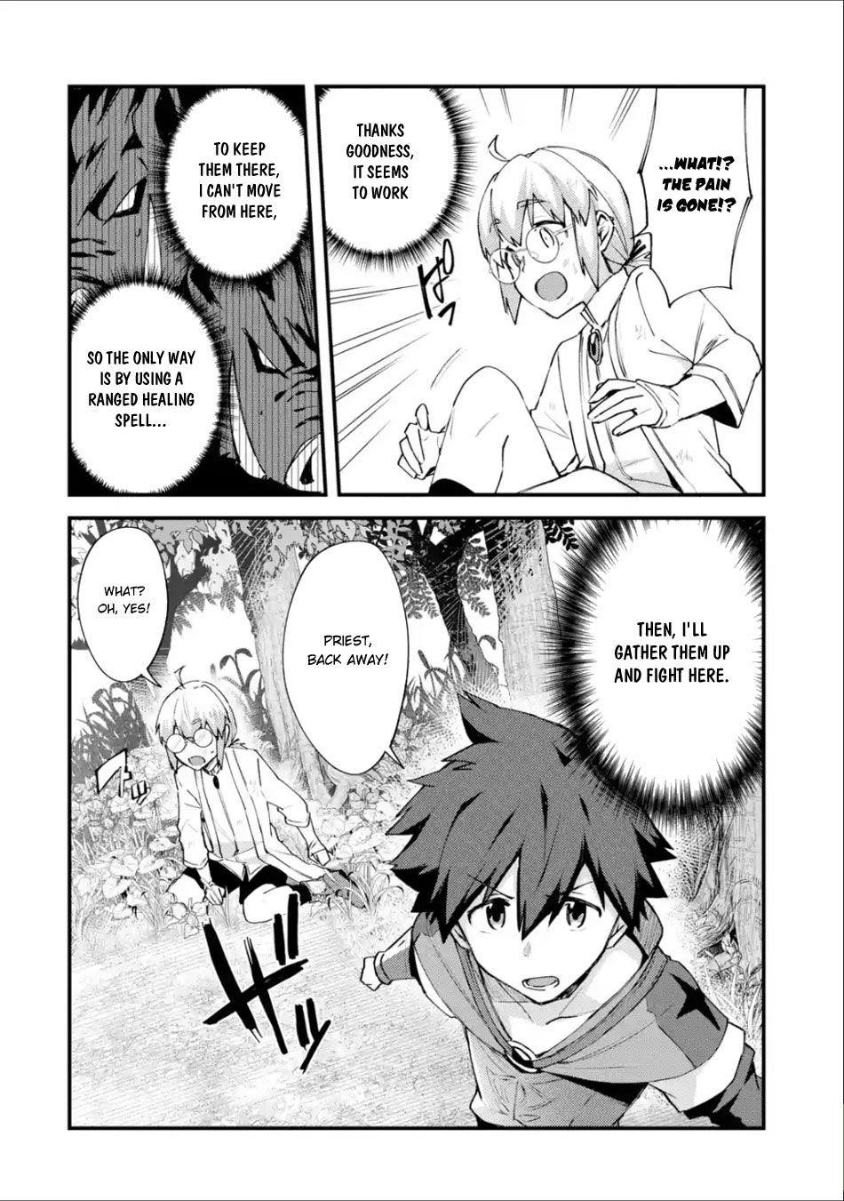 A Boy Who Has Been Reincarnated Twice Spends Peacefully as an S-Rank Adventurer Chapter 4 - Page 14 in English
