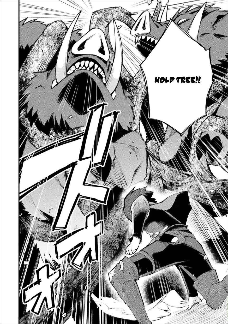 A Boy Who Has Been Reincarnated Twice Spends Peacefully as an S-Rank Adventurer Chapter 4 - Page 16 in English