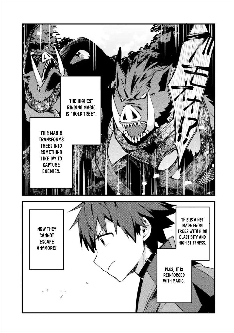 A Boy Who Has Been Reincarnated Twice Spends Peacefully as an S-Rank Adventurer Chapter 4 - Page 17 in English