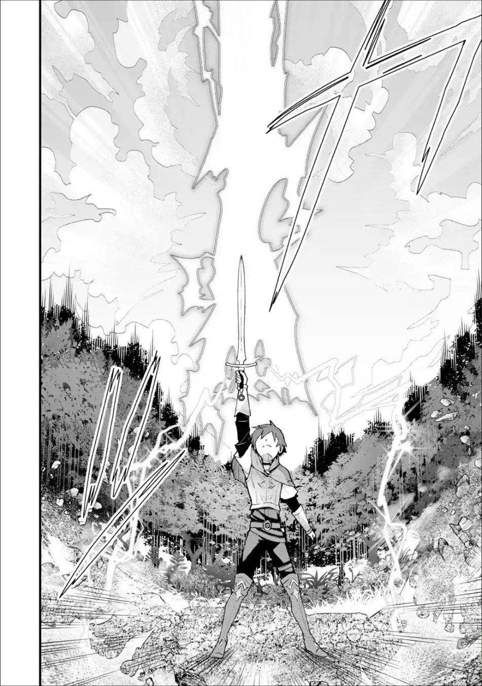 A Boy Who Has Been Reincarnated Twice Spends Peacefully as an S-Rank Adventurer Chapter 4 - Page 20 in English