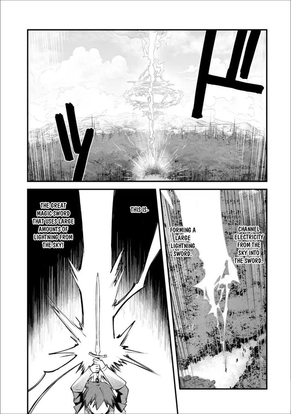 A Boy Who Has Been Reincarnated Twice Spends Peacefully as an S-Rank Adventurer Chapter 4 - Page 21 in English