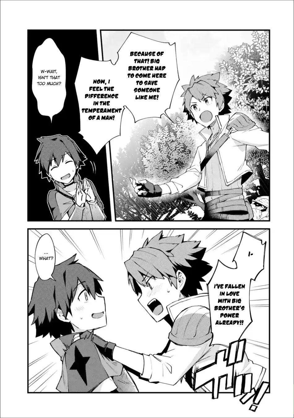 A Boy Who Has Been Reincarnated Twice Spends Peacefully as an S-Rank Adventurer Chapter 4 - Page 31 in English