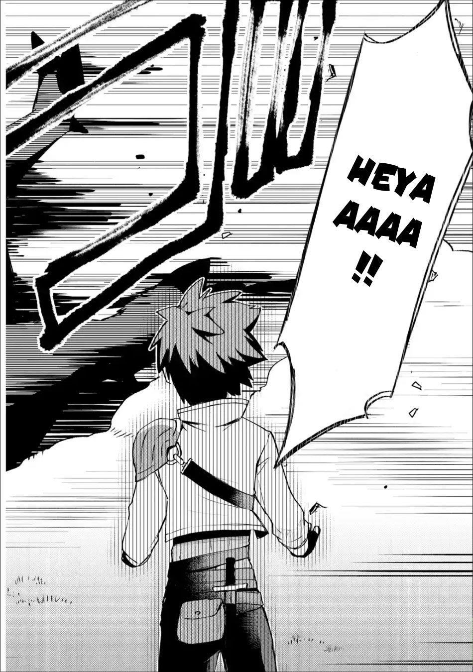 A Boy Who Has Been Reincarnated Twice Spends Peacefully as an S-Rank Adventurer Chapter 4 - Page 8 in English