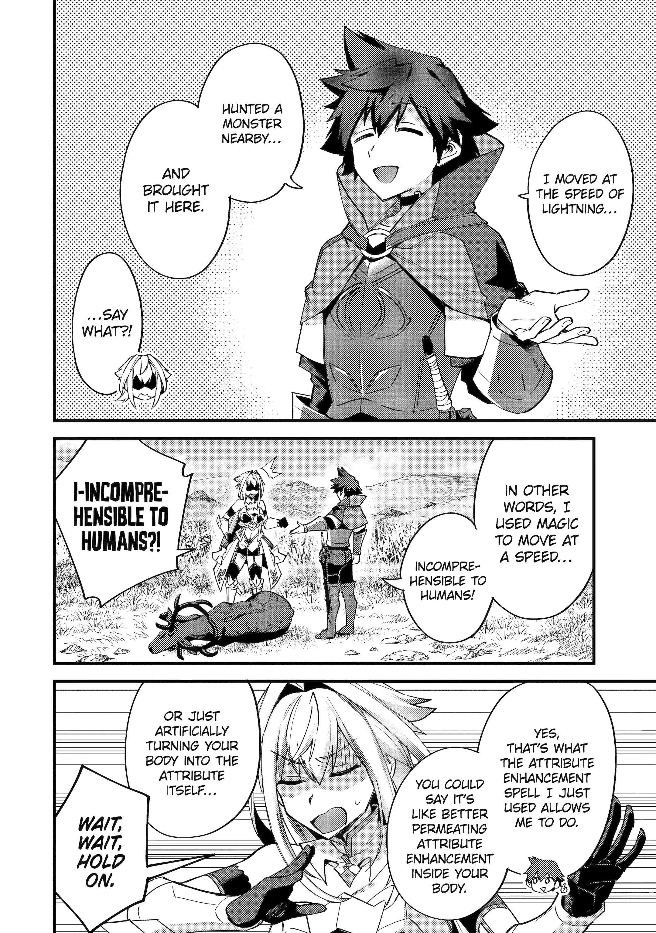 A Boy Who Has Been Reincarnated Twice Spends Peacefully as an S-Rank Adventurer Chapter 40 - Page 16 in English