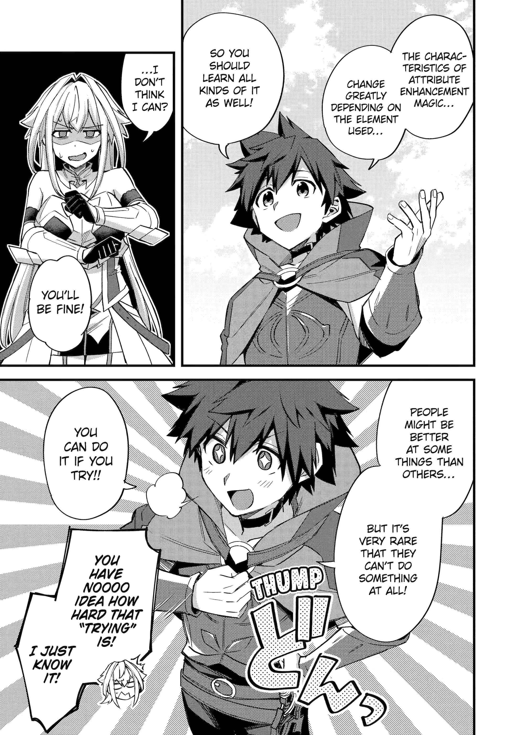 A Boy Who Has Been Reincarnated Twice Spends Peacefully as an S-Rank Adventurer Chapter 40 - Page 17 in English