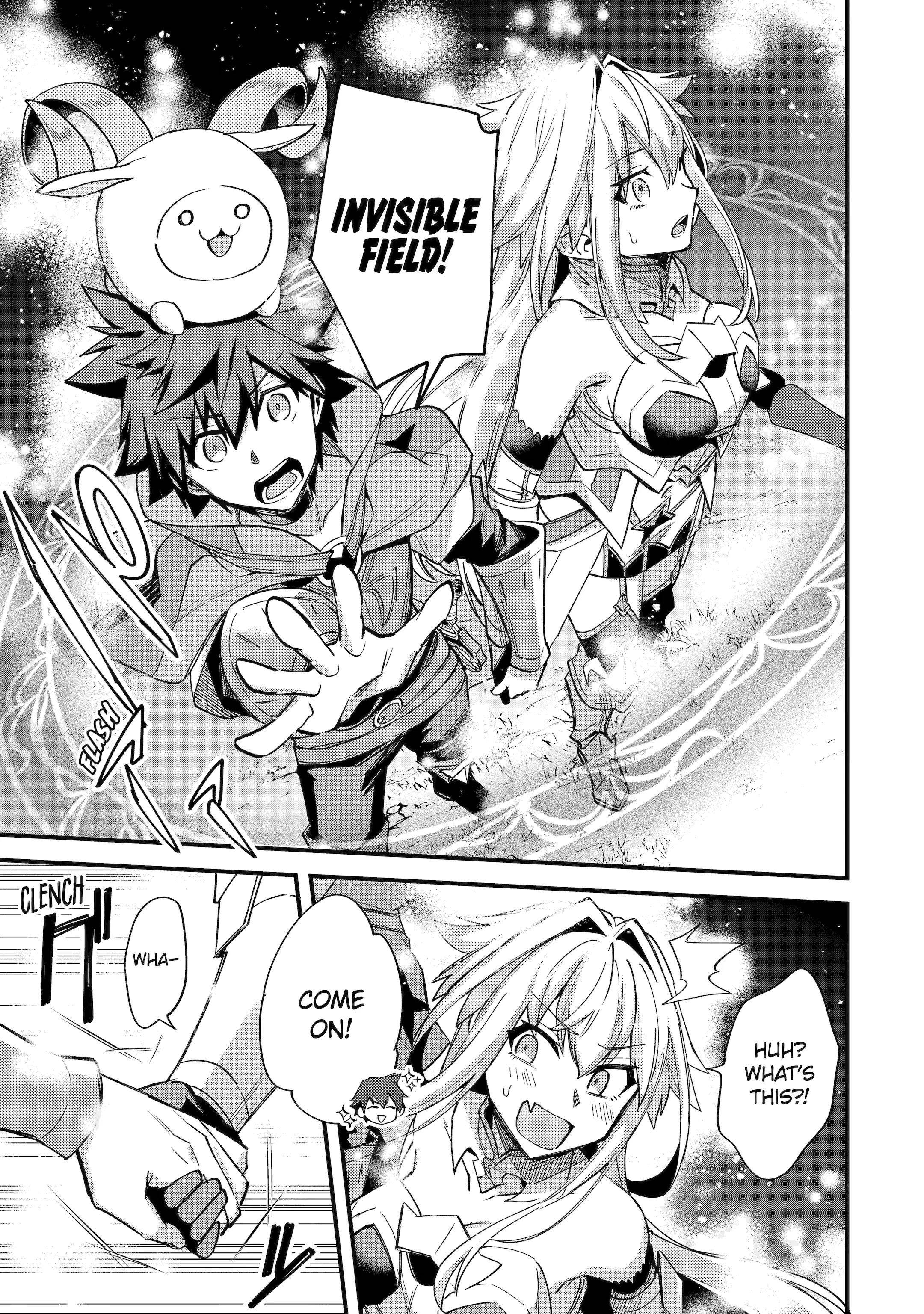 A Boy Who Has Been Reincarnated Twice Spends Peacefully as an S-Rank Adventurer Chapter 41 - Page 22 in English