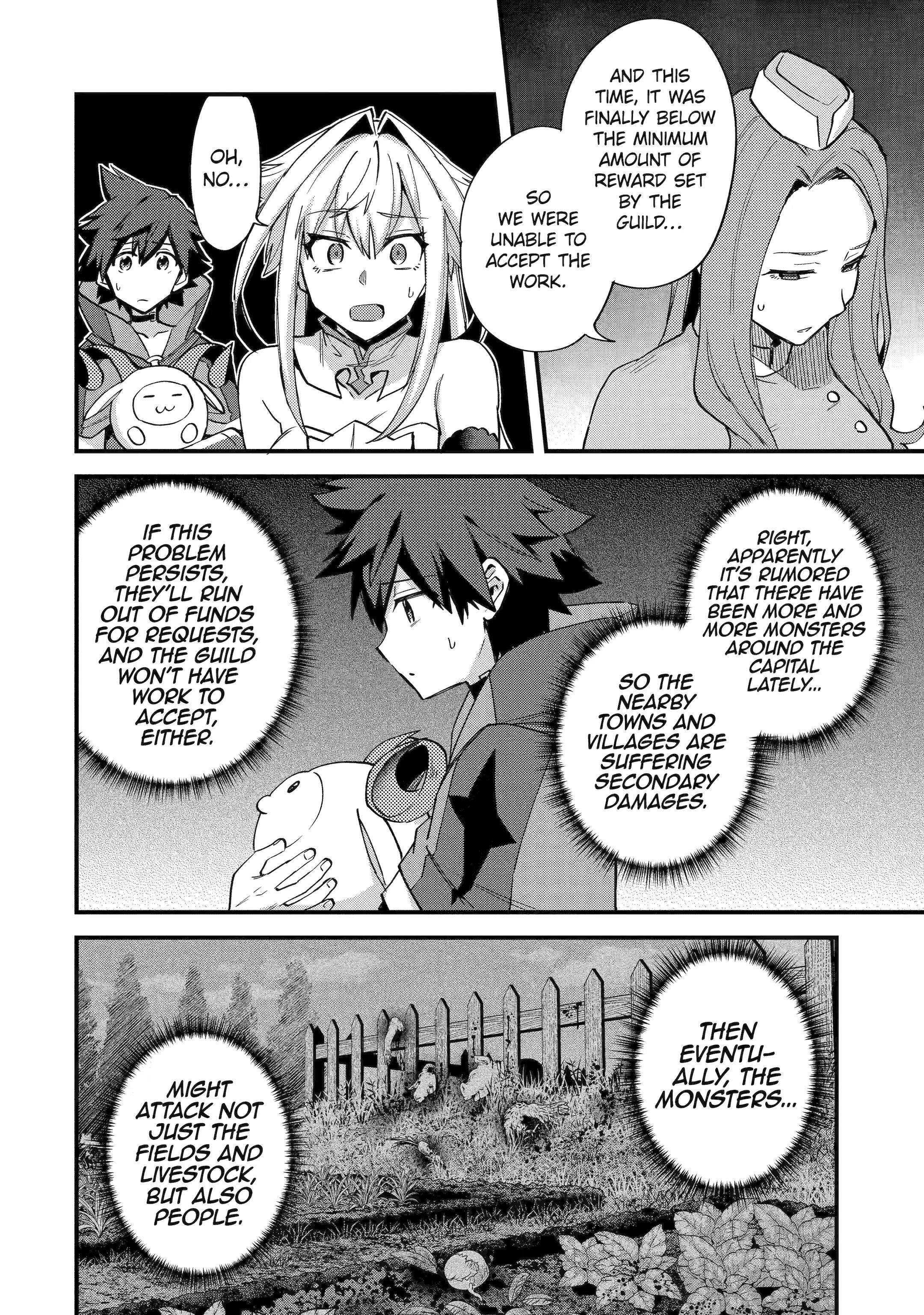 A Boy Who Has Been Reincarnated Twice Spends Peacefully as an S-Rank Adventurer Chapter 41 - Page 6 in English