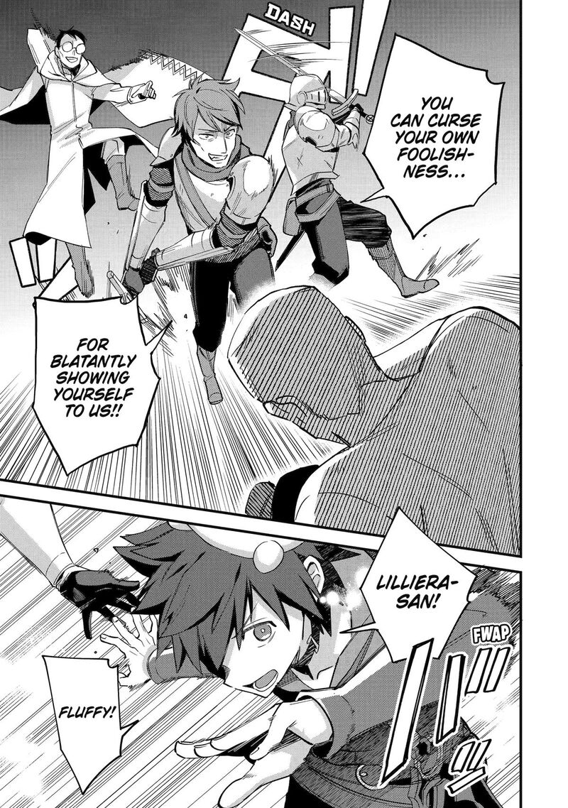 A Boy Who Has Been Reincarnated Twice Spends Peacefully as an S-Rank Adventurer Chapter 42 - Page 23 in English