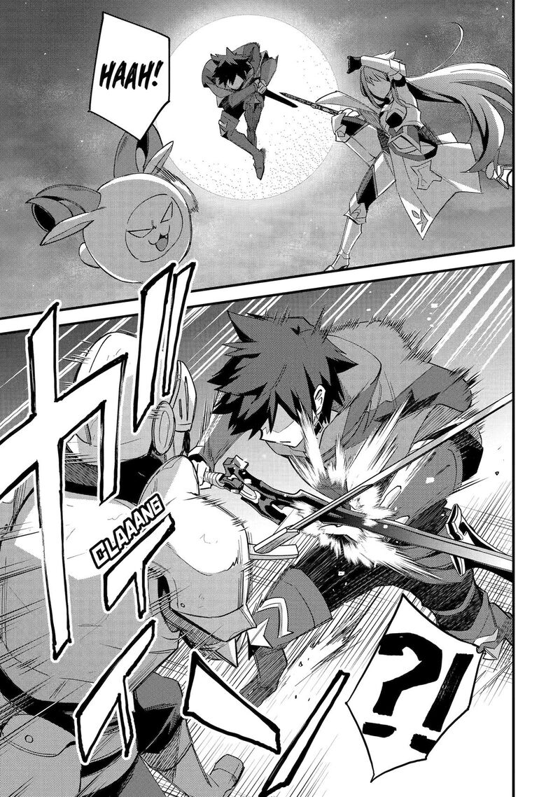 A Boy Who Has Been Reincarnated Twice Spends Peacefully as an S-Rank Adventurer Chapter 42 - Page 25 in English