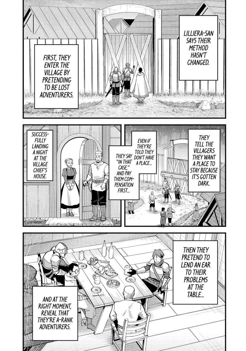 A Boy Who Has Been Reincarnated Twice Spends Peacefully as an S-Rank Adventurer Chapter 42 - Page 3 in English