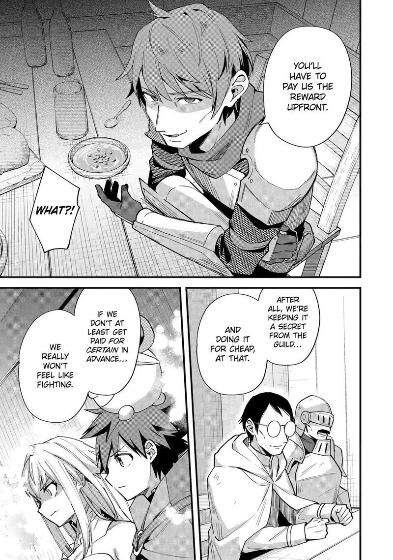 A Boy Who Has Been Reincarnated Twice Spends Peacefully as an S-Rank Adventurer Chapter 42 - Page 7 in English