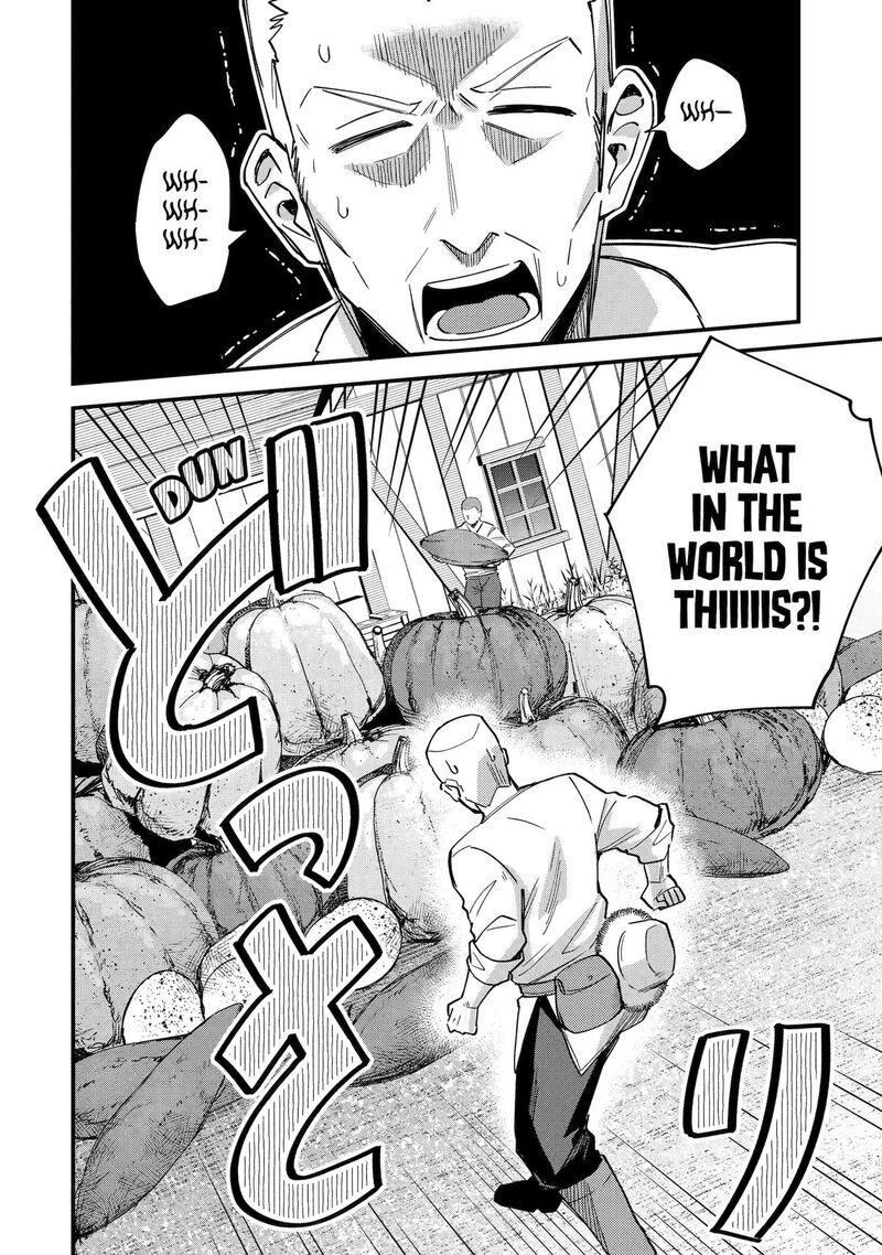 A Boy Who Has Been Reincarnated Twice Spends Peacefully as an S-Rank Adventurer Chapter 43 - Page 22 in English