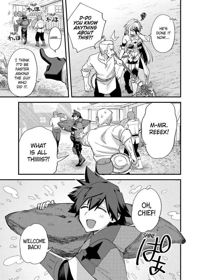 A Boy Who Has Been Reincarnated Twice Spends Peacefully as an S-Rank Adventurer Chapter 43 - Page 23 in English