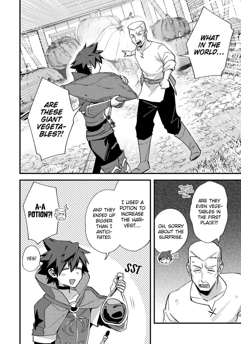 A Boy Who Has Been Reincarnated Twice Spends Peacefully as an S-Rank Adventurer Chapter 43 - Page 24 in English