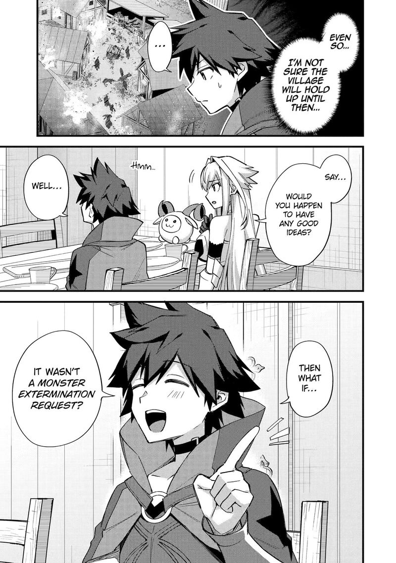 A Boy Who Has Been Reincarnated Twice Spends Peacefully as an S-Rank Adventurer Chapter 43 - Page 3 in English
