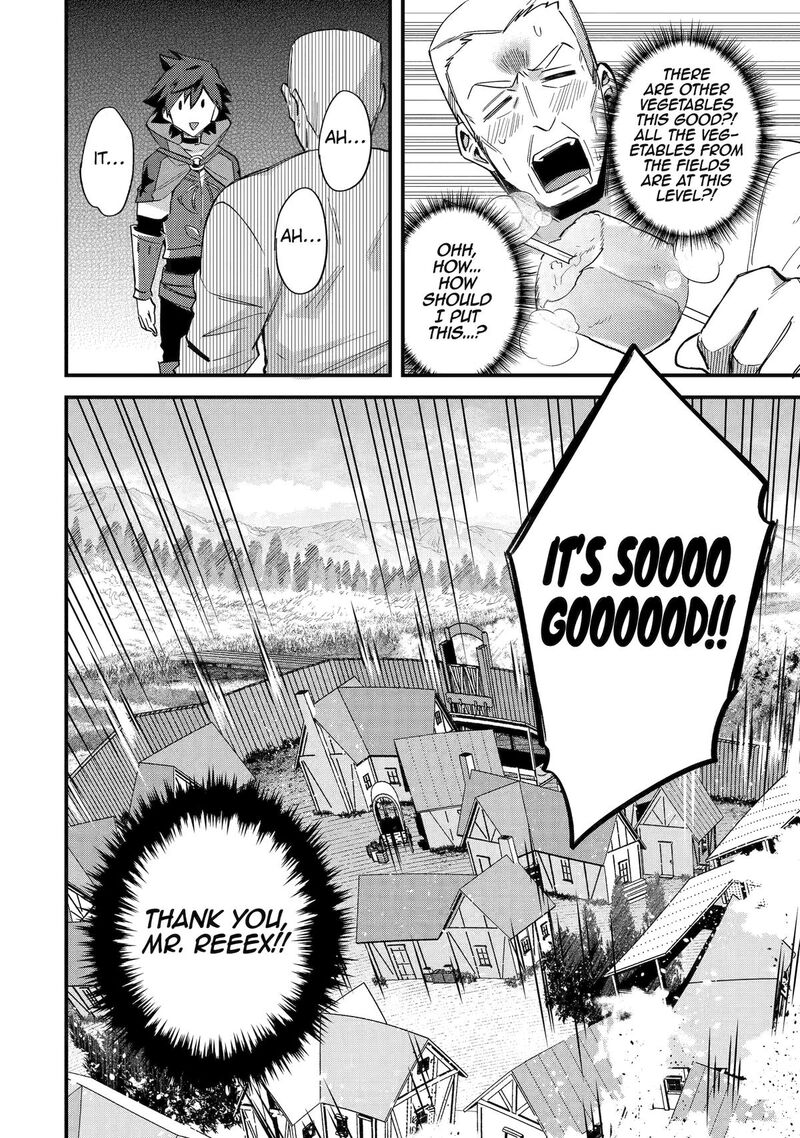 A Boy Who Has Been Reincarnated Twice Spends Peacefully as an S-Rank Adventurer Chapter 43 - Page 32 in English