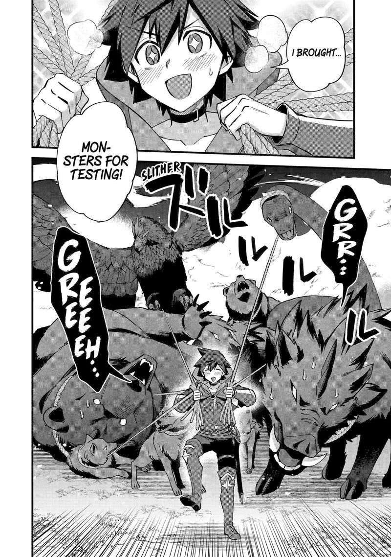 A Boy Who Has Been Reincarnated Twice Spends Peacefully as an S-Rank Adventurer Chapter 44 - Page 10 in English