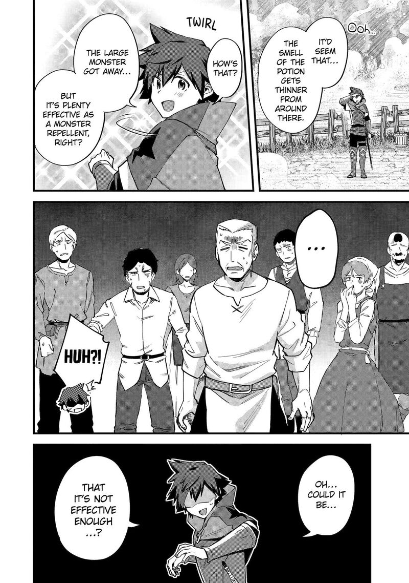 A Boy Who Has Been Reincarnated Twice Spends Peacefully as an S-Rank Adventurer Chapter 44 - Page 16 in English