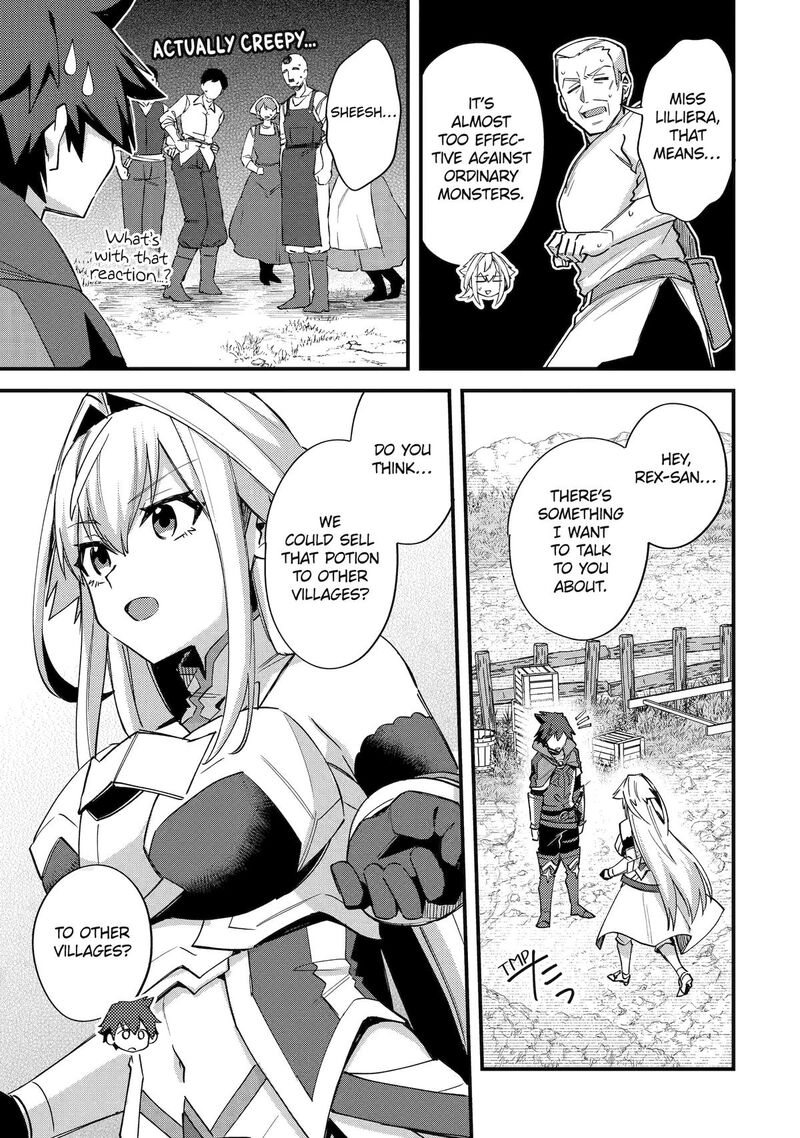 A Boy Who Has Been Reincarnated Twice Spends Peacefully as an S-Rank Adventurer Chapter 44 - Page 19 in English