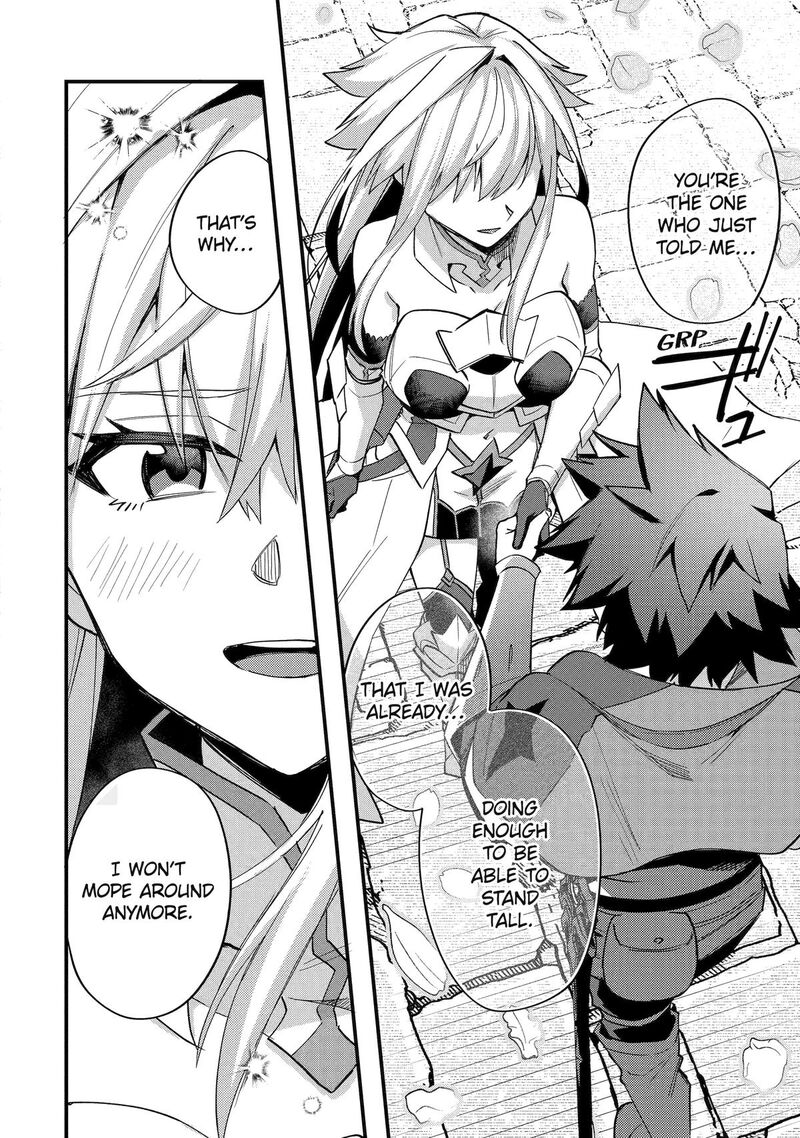 A Boy Who Has Been Reincarnated Twice Spends Peacefully as an S-Rank Adventurer Chapter 44 - Page 28 in English