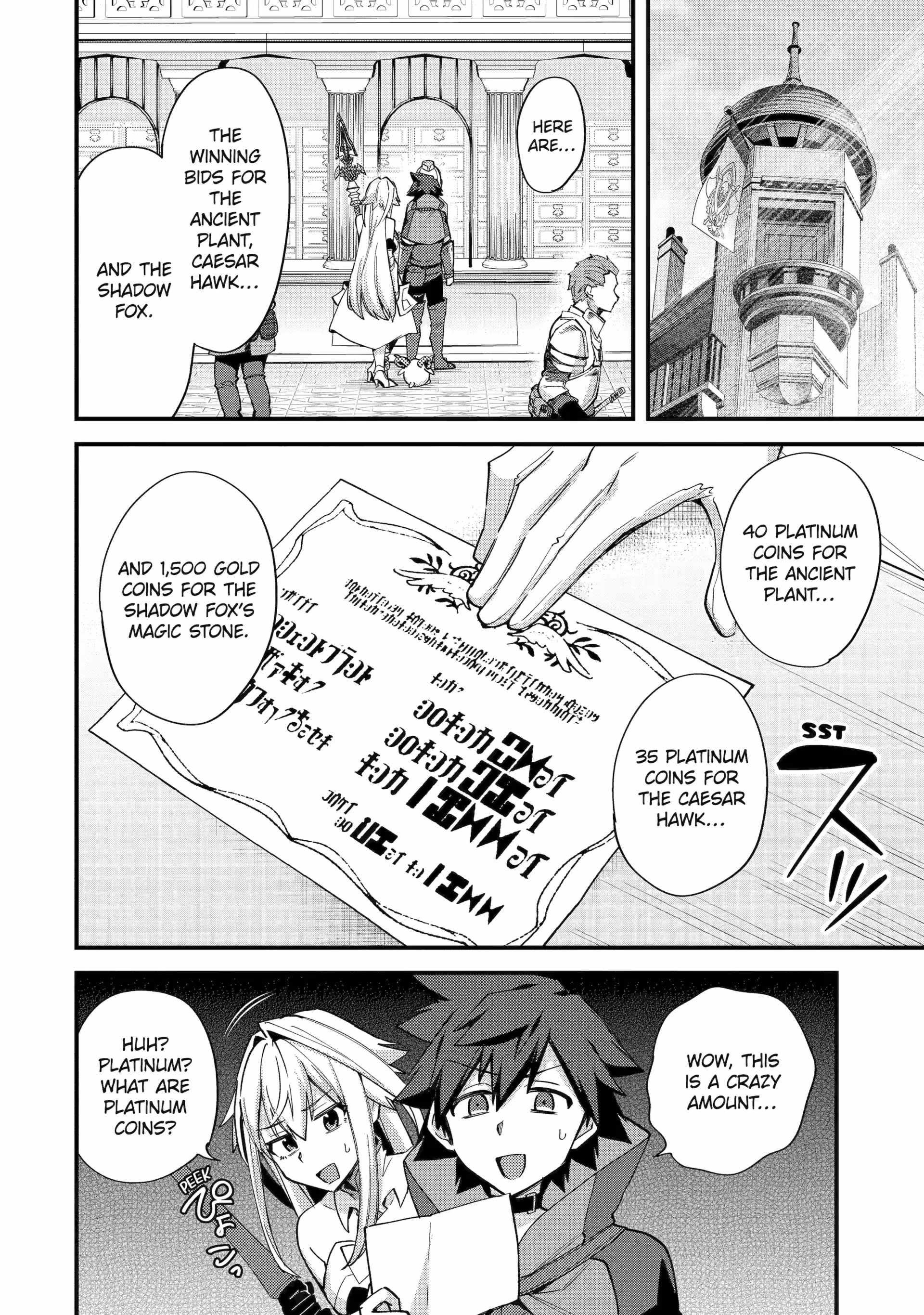 A Boy Who Has Been Reincarnated Twice Spends Peacefully as an S-Rank Adventurer Chapter 45 - Page 14 in English