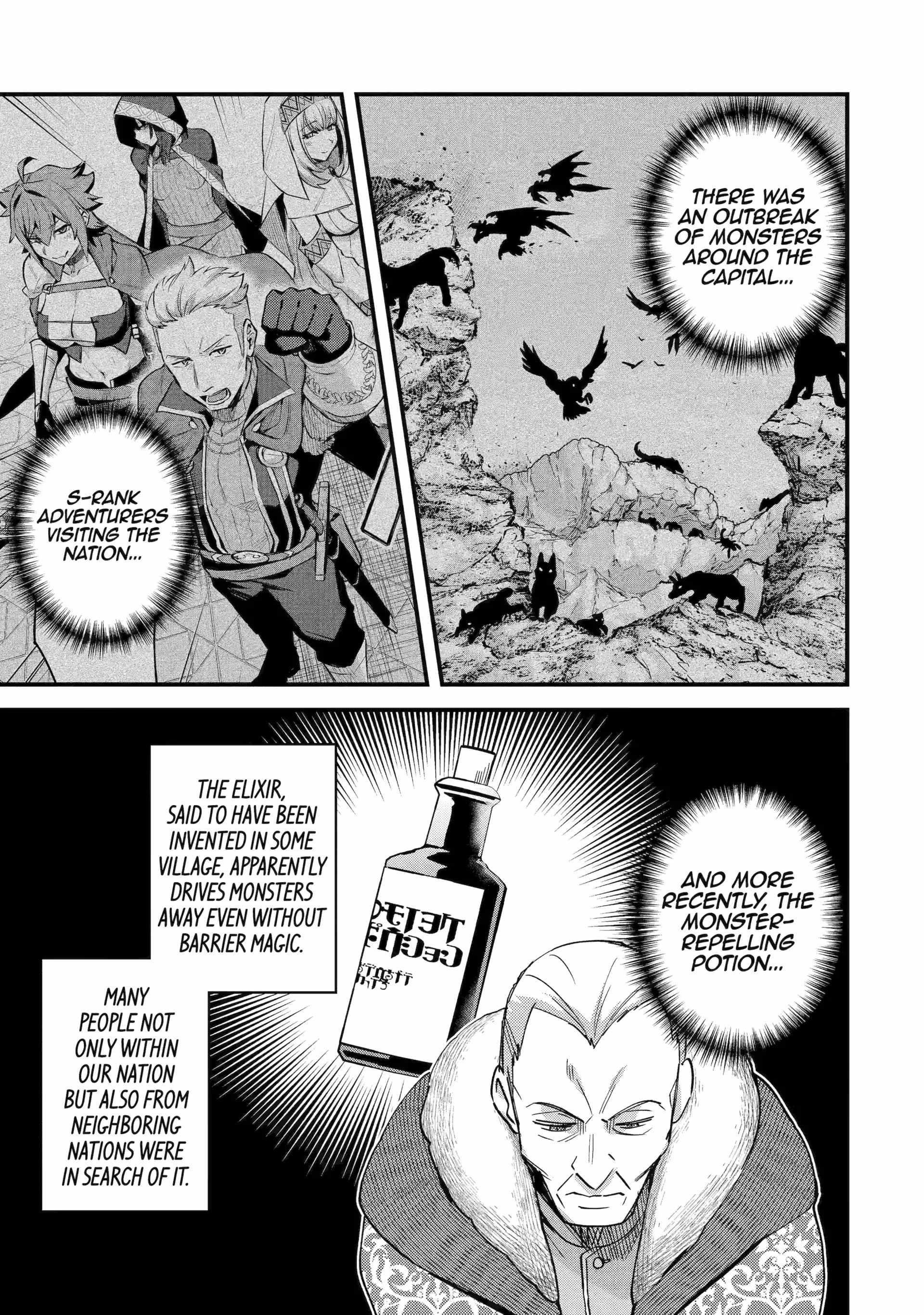 A Boy Who Has Been Reincarnated Twice Spends Peacefully as an S-Rank Adventurer Chapter 45 - Page 9 in English