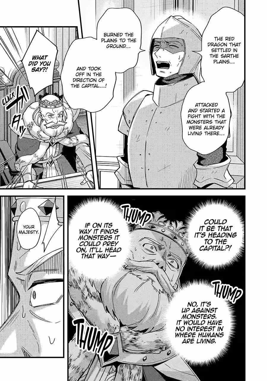 A Boy Who Has Been Reincarnated Twice Spends Peacefully as an S-Rank Adventurer Chapter 47 - Page 11 in English