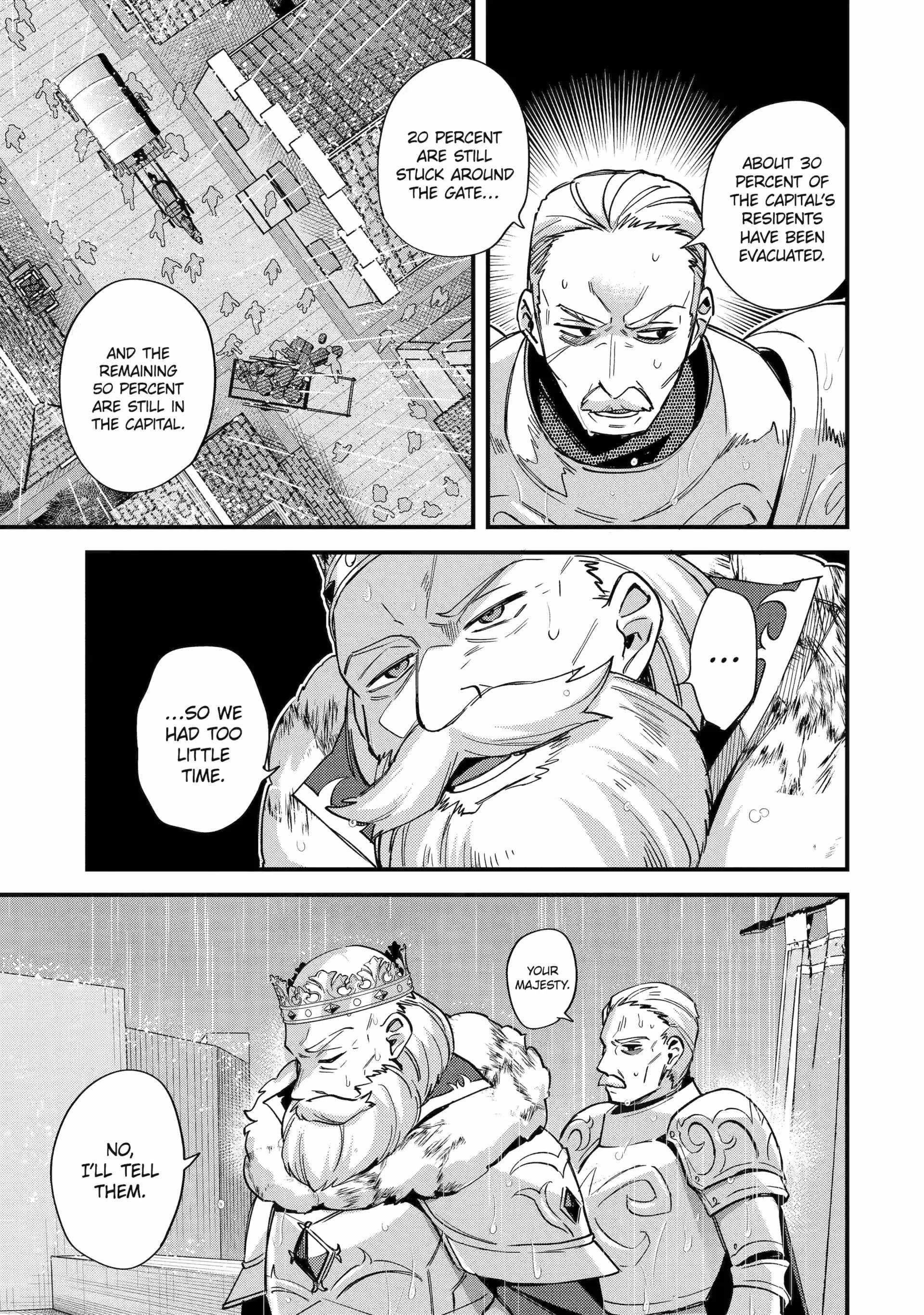 A Boy Who Has Been Reincarnated Twice Spends Peacefully as an S-Rank Adventurer Chapter 47 - Page 23 in English