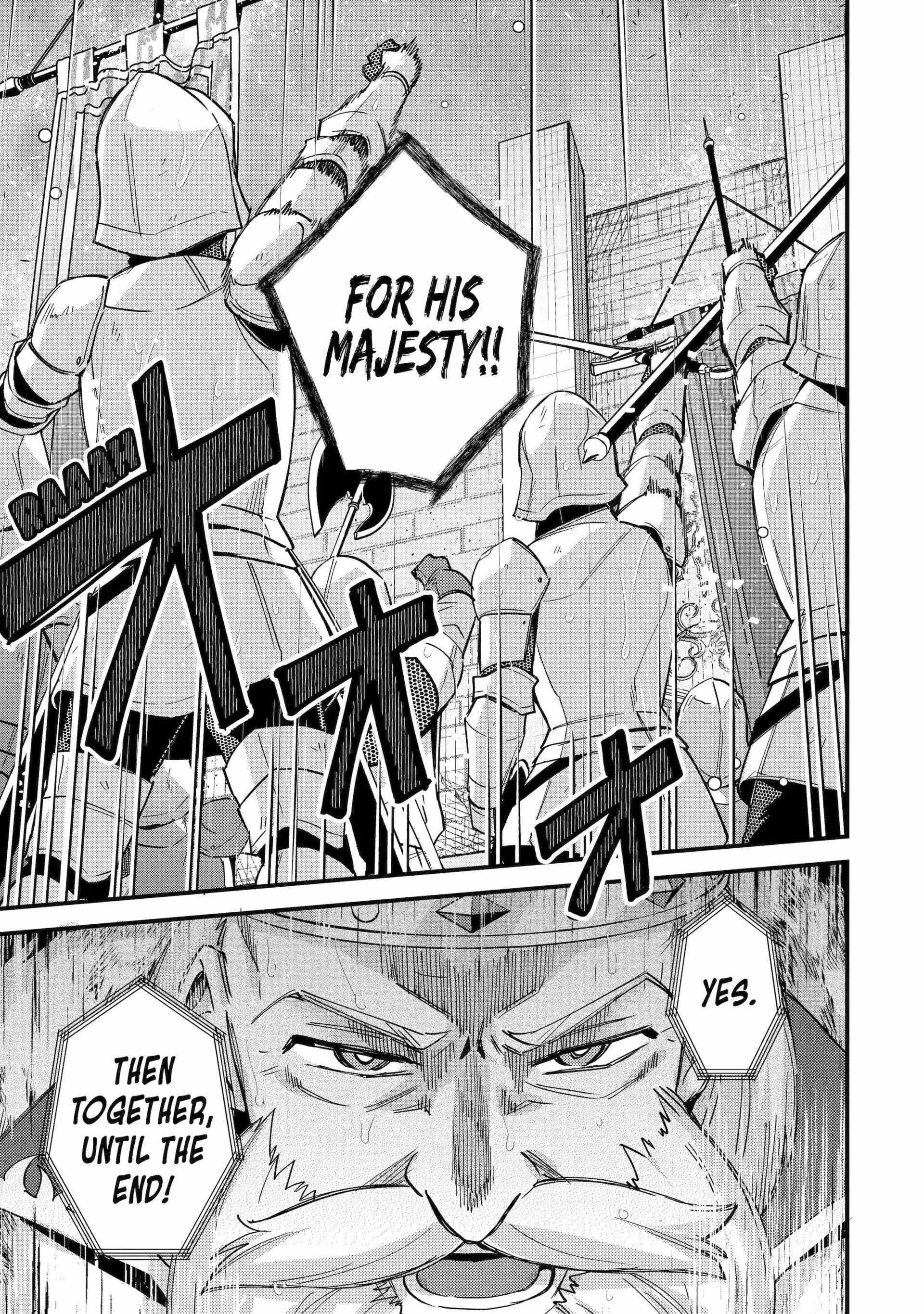 A Boy Who Has Been Reincarnated Twice Spends Peacefully as an S-Rank Adventurer Chapter 47 - Page 33 in English
