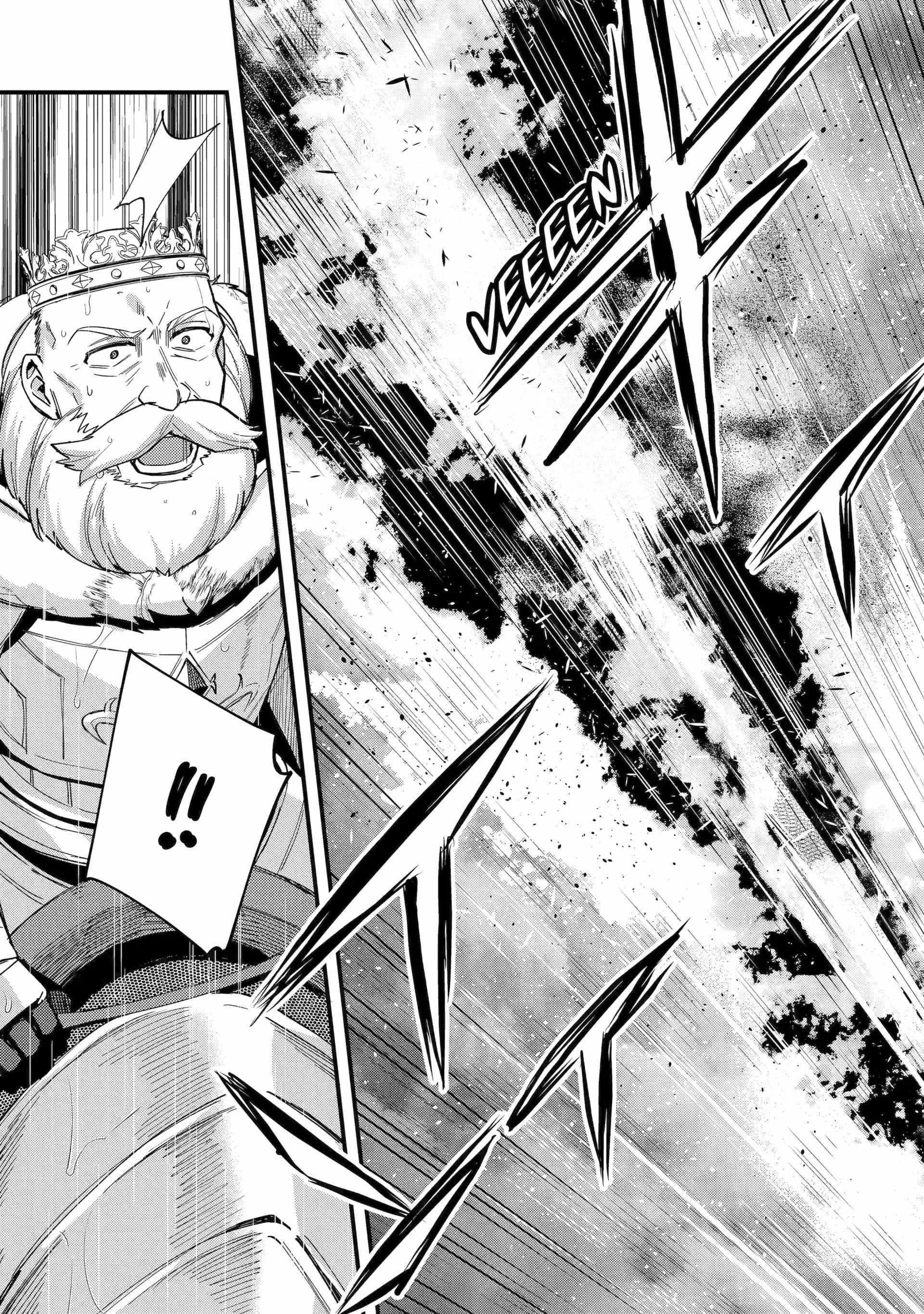 A Boy Who Has Been Reincarnated Twice Spends Peacefully as an S-Rank Adventurer Chapter 48 - Page 11 in English